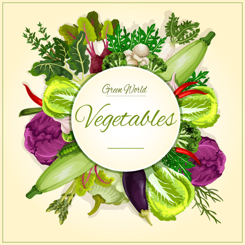 矢量创意蔬菜元素横幅海报