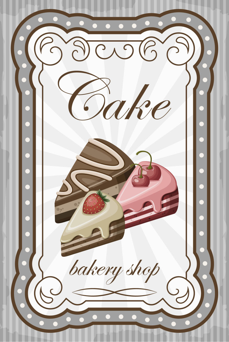 创意矢量复古蛋糕元素海报设计