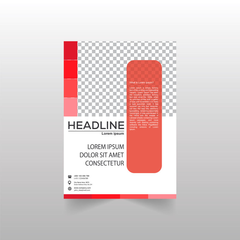矢量红色元素的年度商业宣传册设计