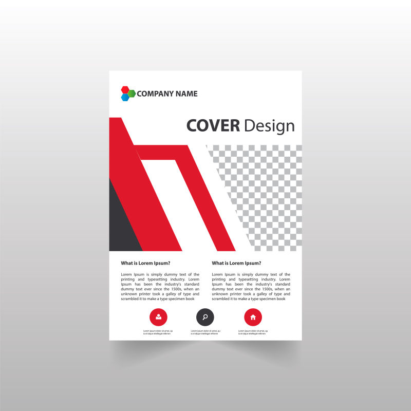 创意矢量现代红色元素的年度宣传册设计