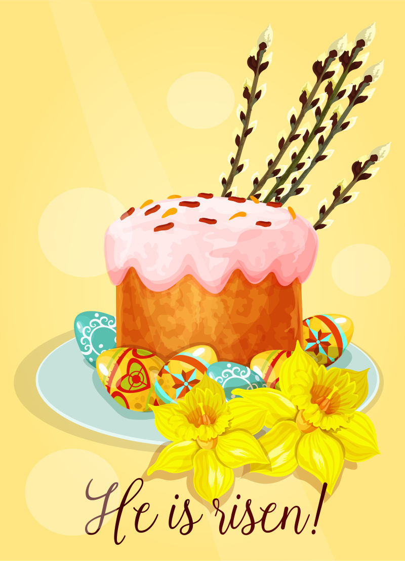 复活节节日蛋糕配鸡蛋贺卡设计