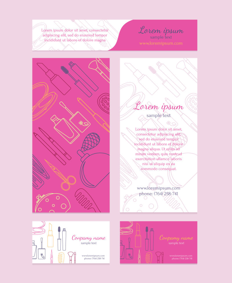 抽象矢量粉色美容院宣传册平面设计
