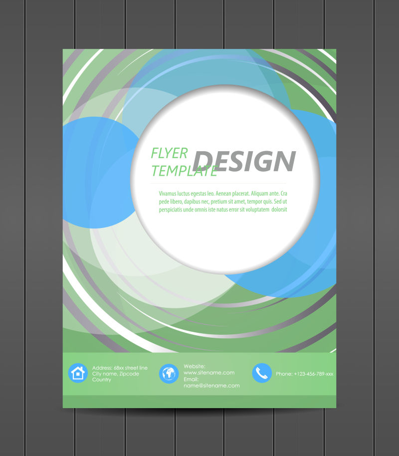 创意矢量现代绿色抽象宣传册设计