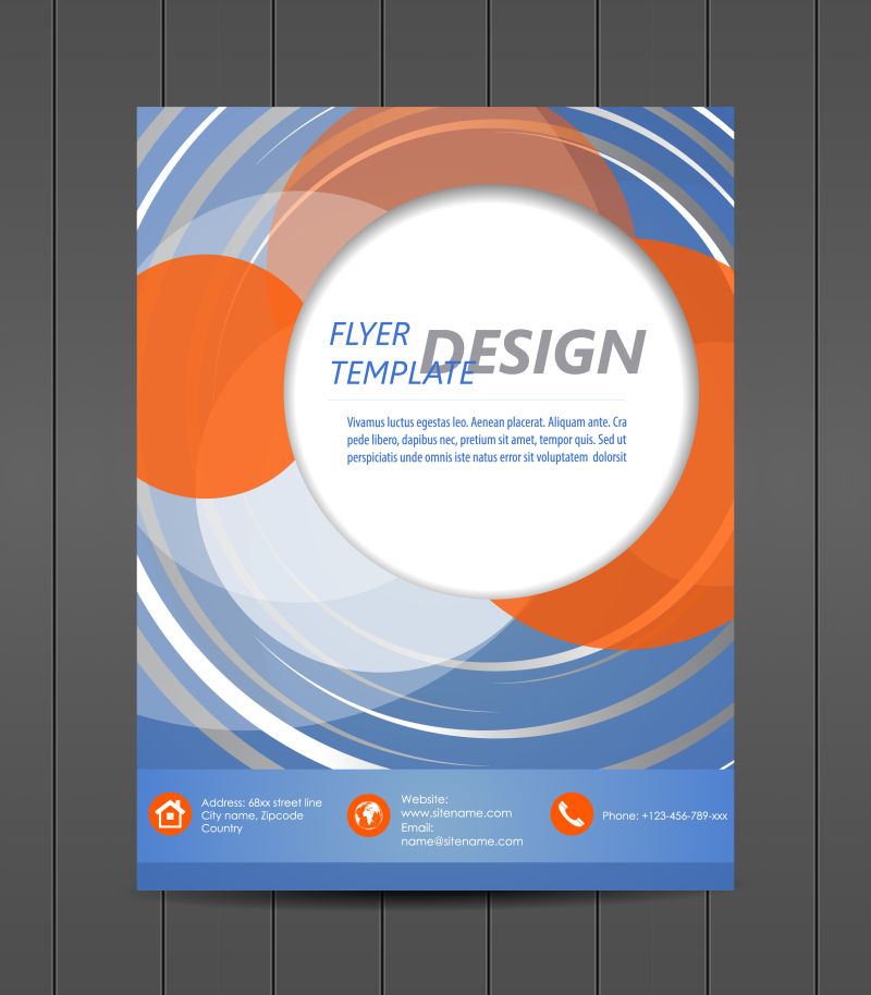 抽象矢量现代几何商业宣传册封面设计