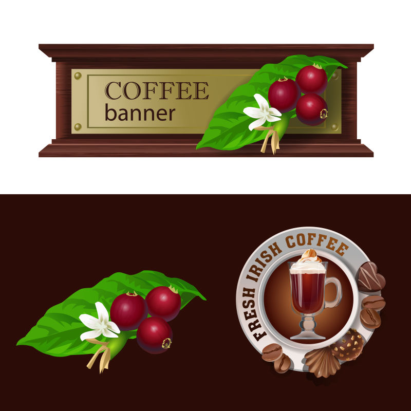 矢量旗帜徽章图标与图标咖啡浆果和爱尔兰咖啡