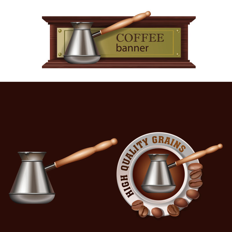 矢量旗帜徽章图标图标咖啡杯