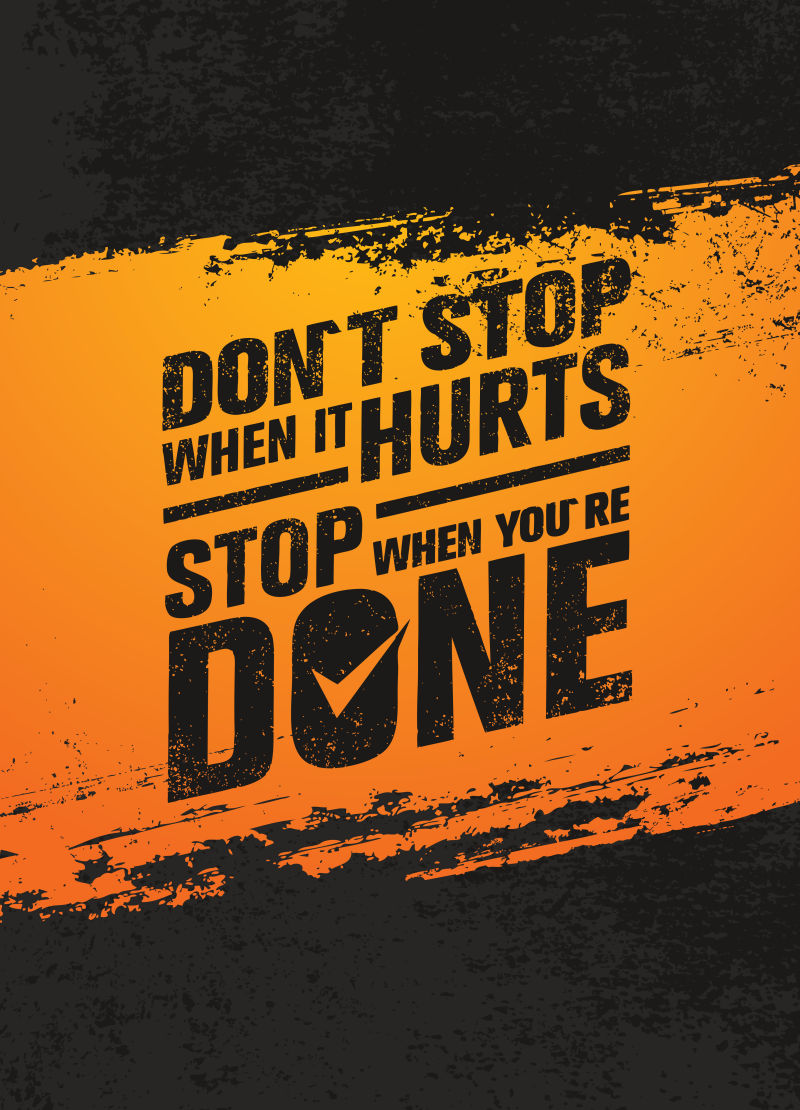 当你受伤的时候不要停下来当你结束的时候停下来锻炼和健身动机报价创意矢量海报