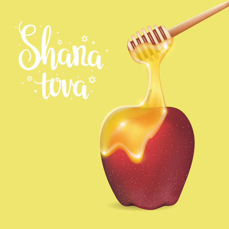 用传统的苹果和蜂蜜书写文字“Shana tova”罗莎哈萨纳的排版设计元素（犹太新年）