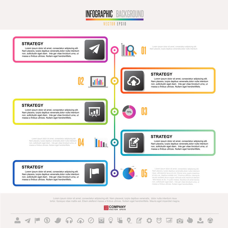 创意矢量时间线元素的信息图表