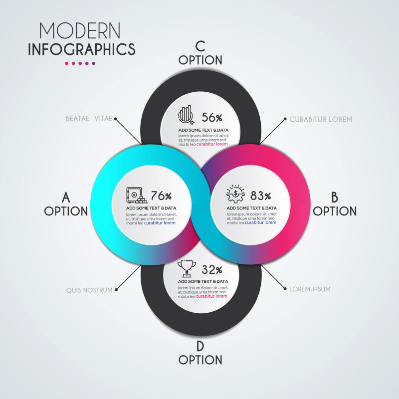 创意矢量彩色无限图形信息图表设计