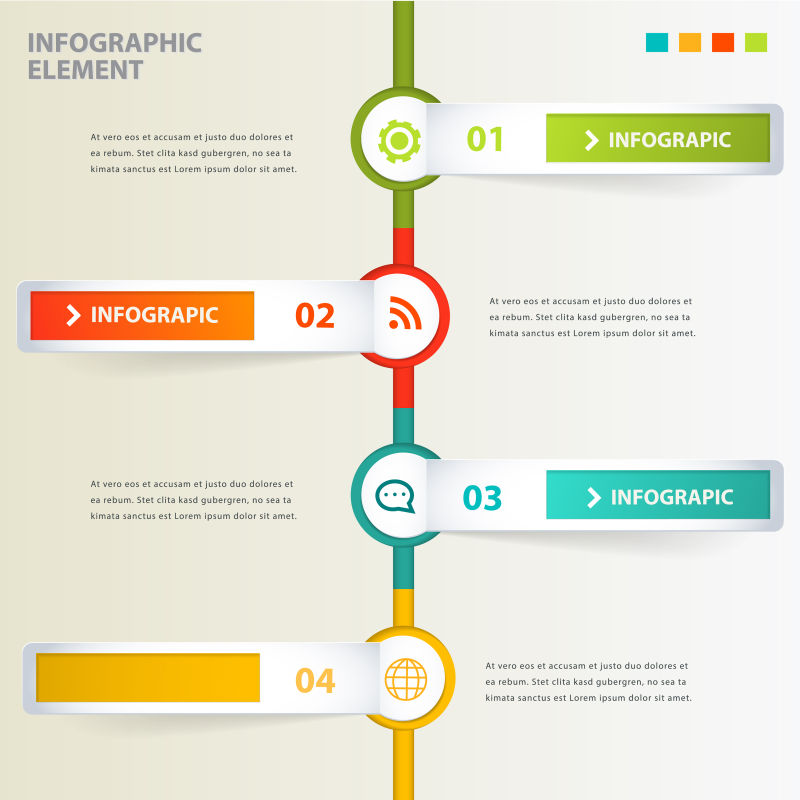 抽象矢量彩色标签元素的信息图表