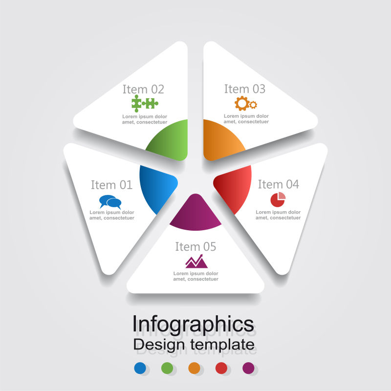 抽象矢量现代五边形信息图表