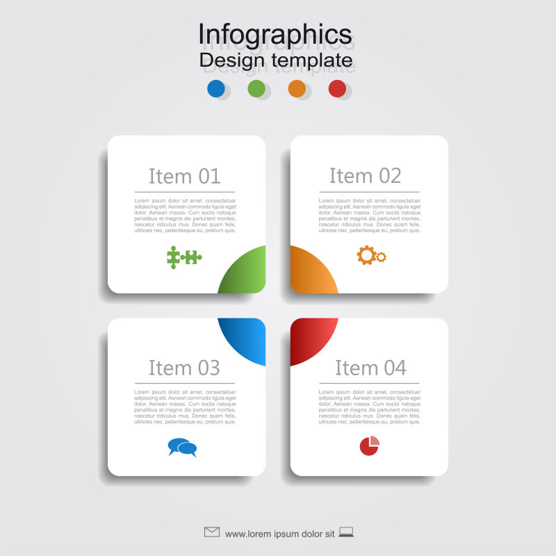 创意矢量现代方格元素的信息图表设计