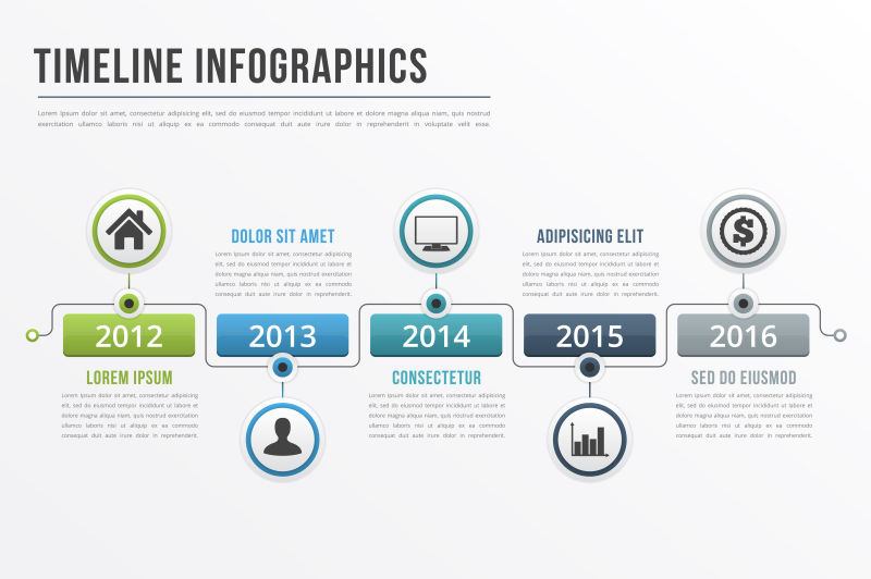 矢量的时间线信息图表设计
