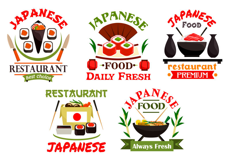 抽象矢量日本食品平面插图设计