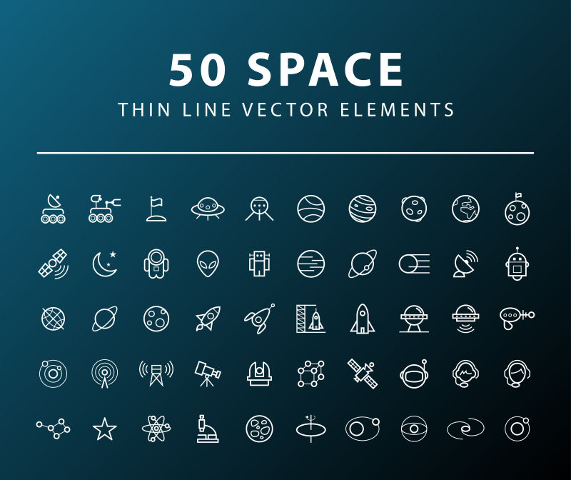 矢量空间主题的细线图标设计