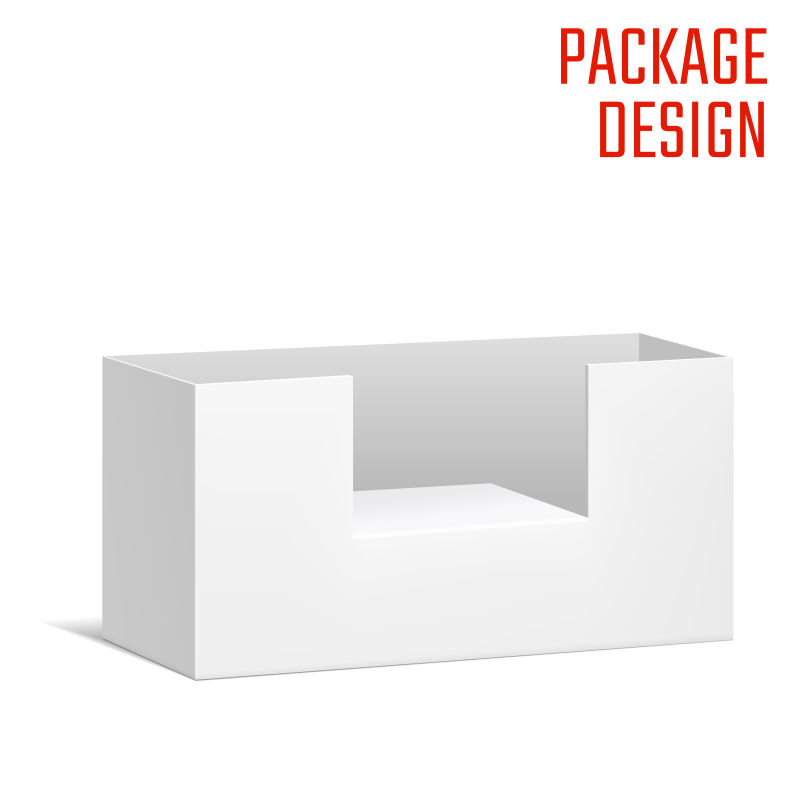 矢量立体无盖的包装盒设计