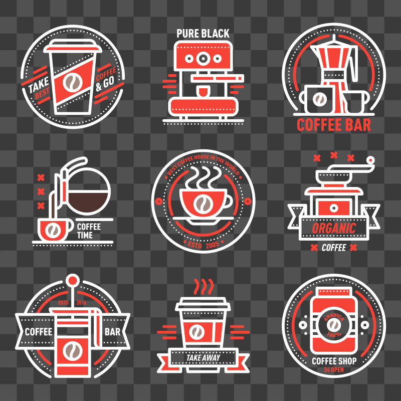 矢量创意现代咖啡元素标志设计