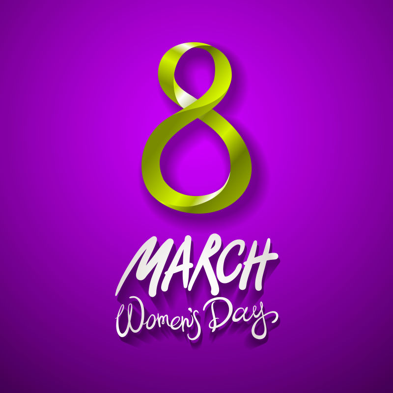 紫色的妇女节海报矢量设计