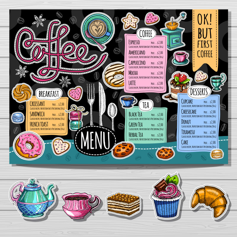 抽象矢量现代手绘咖啡店菜单设计