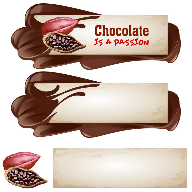 创意矢量巧克力横幅设计