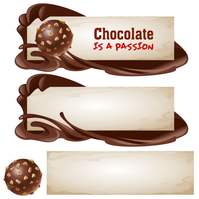 美味的巧克力矢量横幅设计