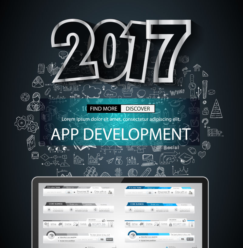 抽象矢量现代2017软件规划启动主题插图