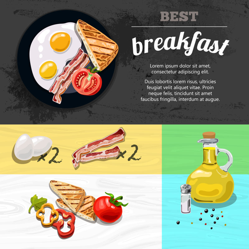 抽象矢量早餐元素的平面海报设计