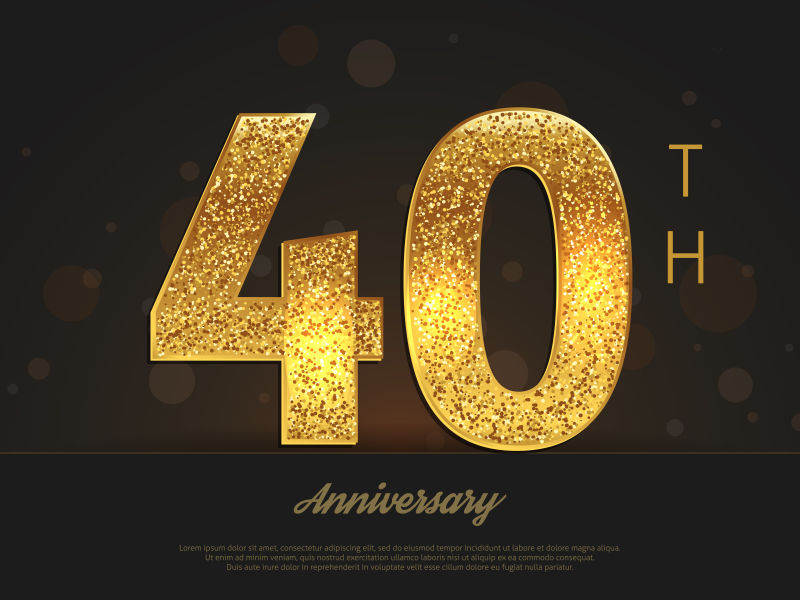 矢量抽象金色40周年庆设计
