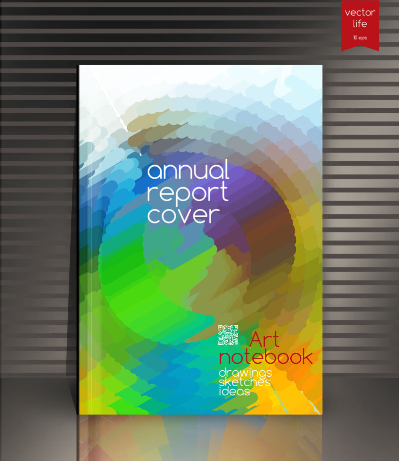 彩色的年度报告封面矢量设计