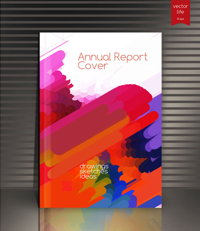水彩年度报告封面矢量设计