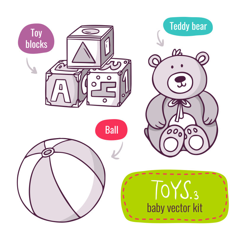 抽象矢量婴儿玩具图标设计