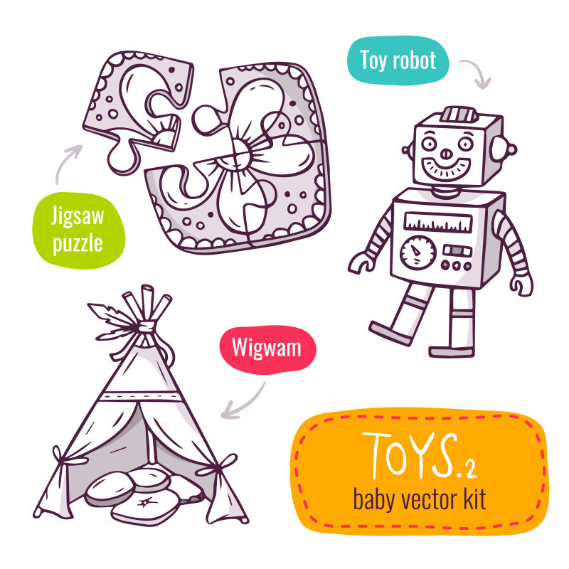 创意矢量婴儿玩具设计元素插图