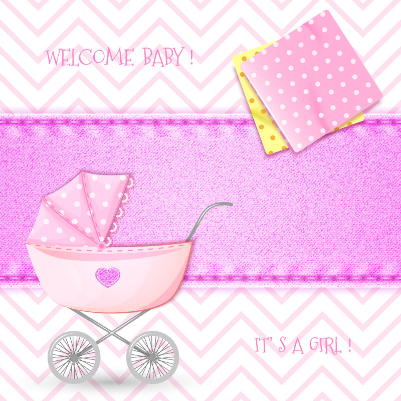 创意矢量粉色婴儿元素邀请卡设计