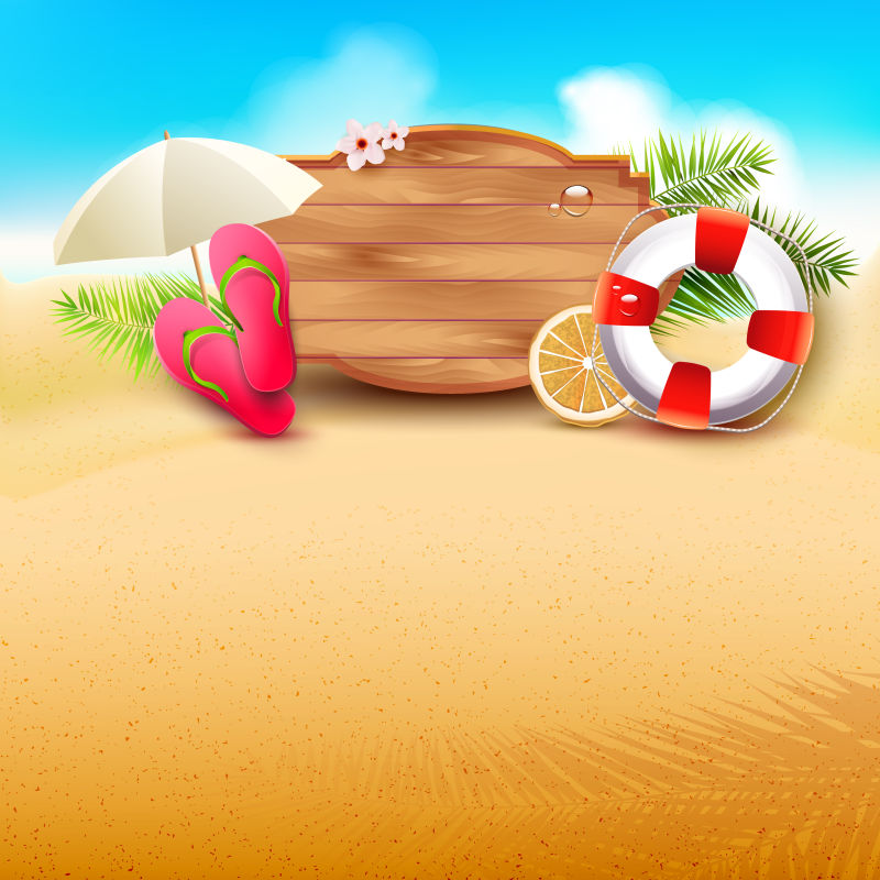 抽象矢量现代夏季沙滩元素的插图设计