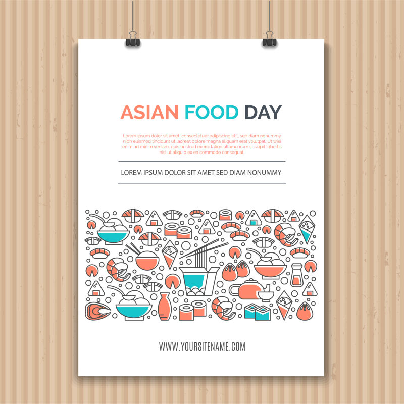 抽象矢量现代亚洲食品元素的平面海报设计