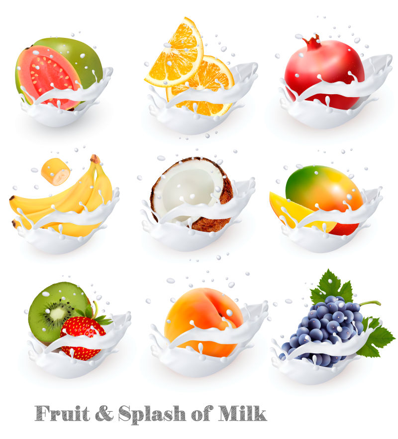 抽象矢量现代水果牛奶设计插图