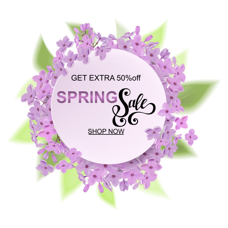 创意紫色丁香元素的矢量春季销售背景