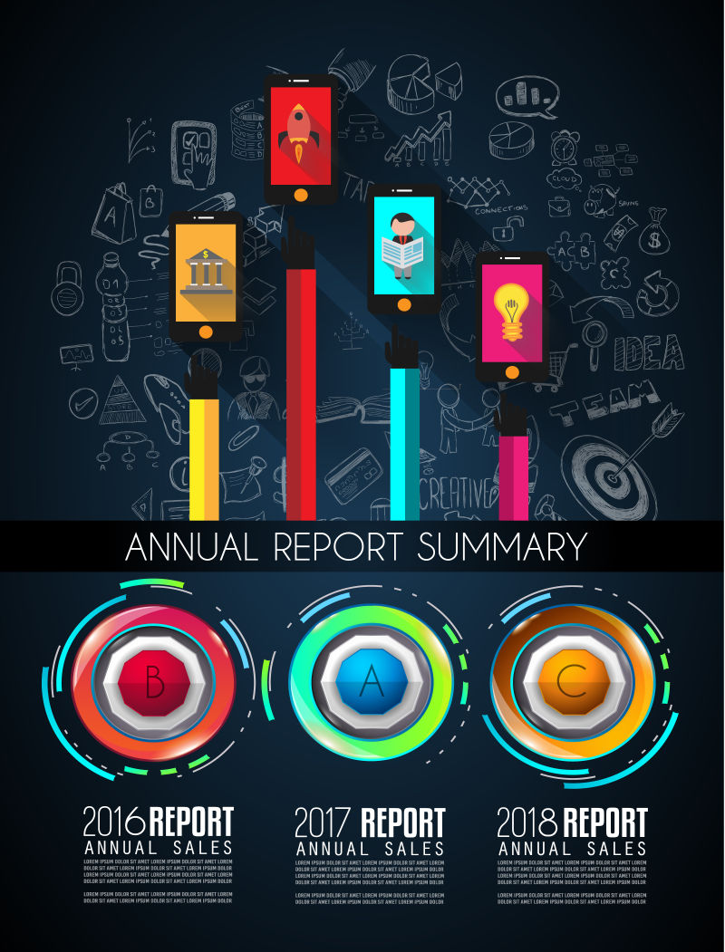 抽象矢量现代彩色年度商业信息图表