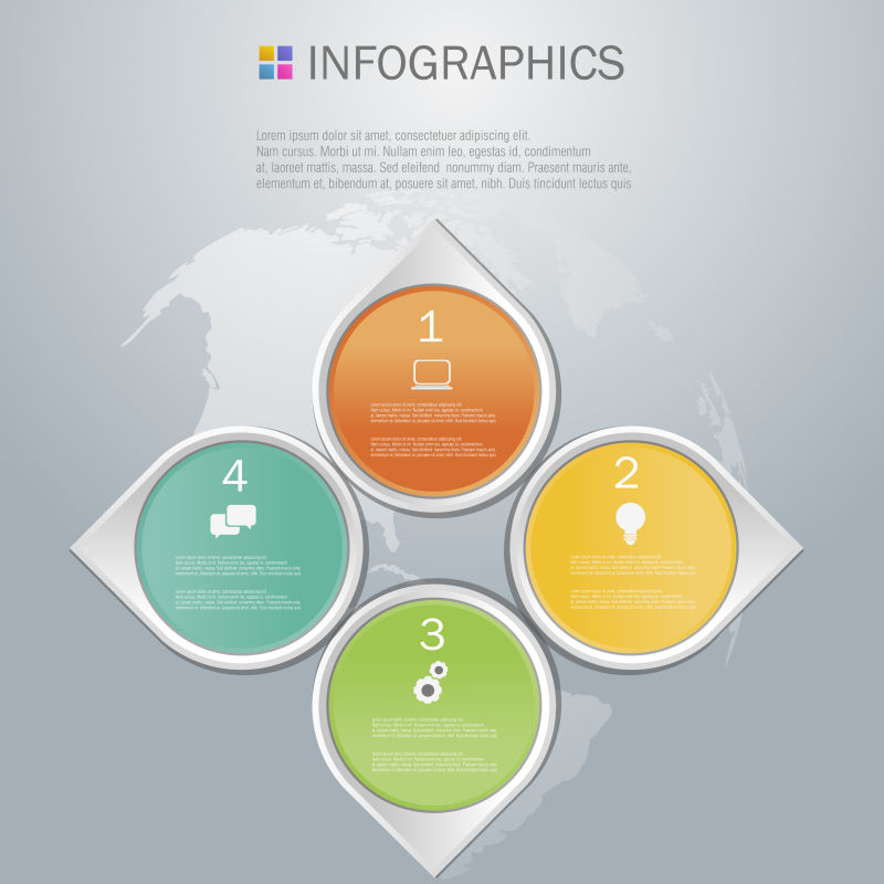 创意矢量彩色圆形元素的全球商业信息图表