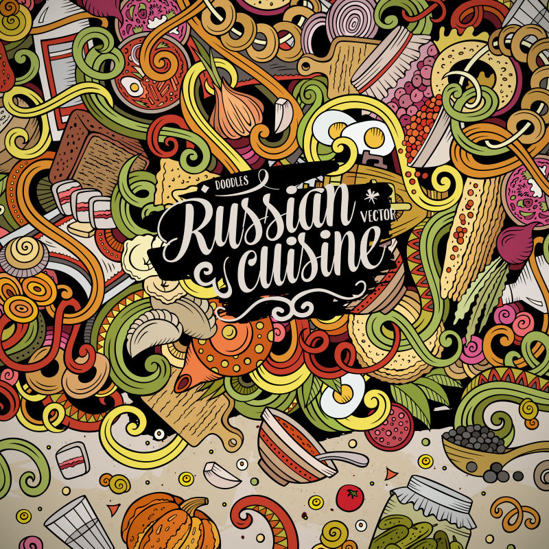 抽象矢量涂鸦风格的俄罗斯食品插图