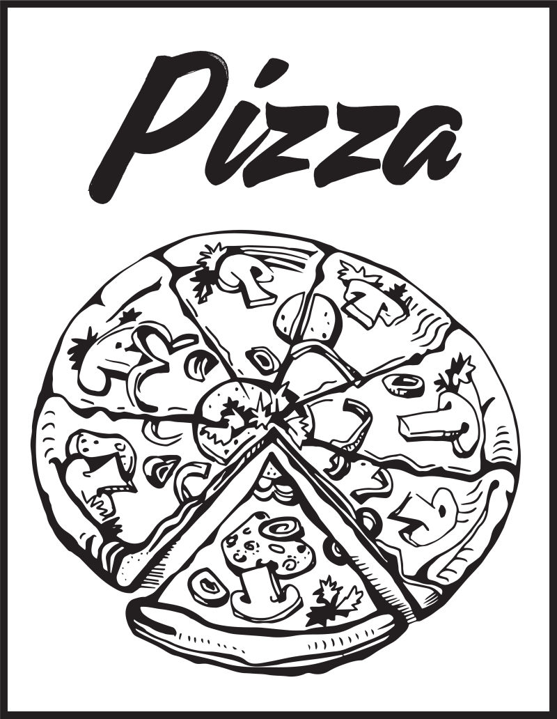 创意矢量手绘披萨切片的插图设计