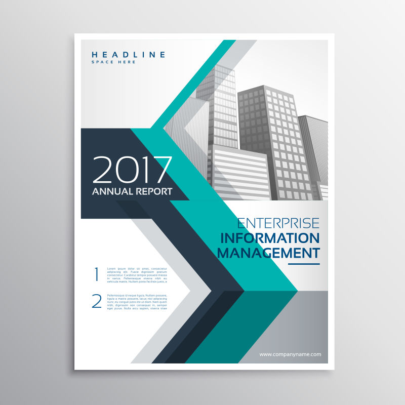 创意矢量建筑元素的2017宣传册设计