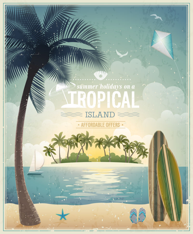 矢量夏季热带海滩海报