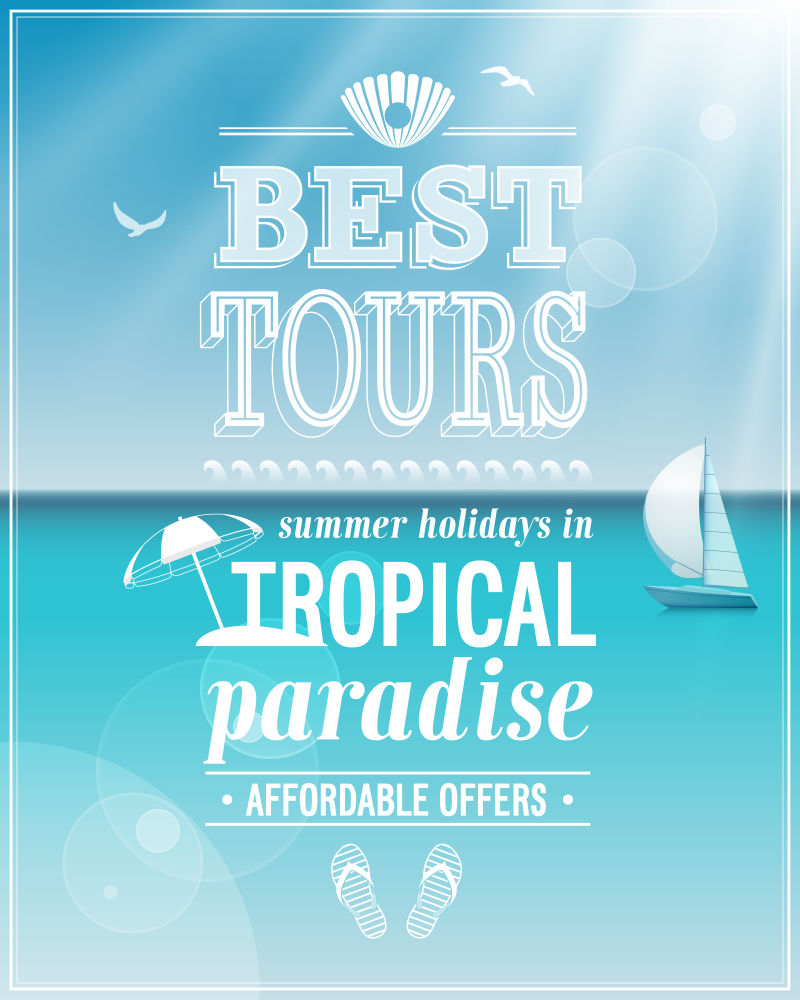创意矢量夏季旅游主题的平面海报