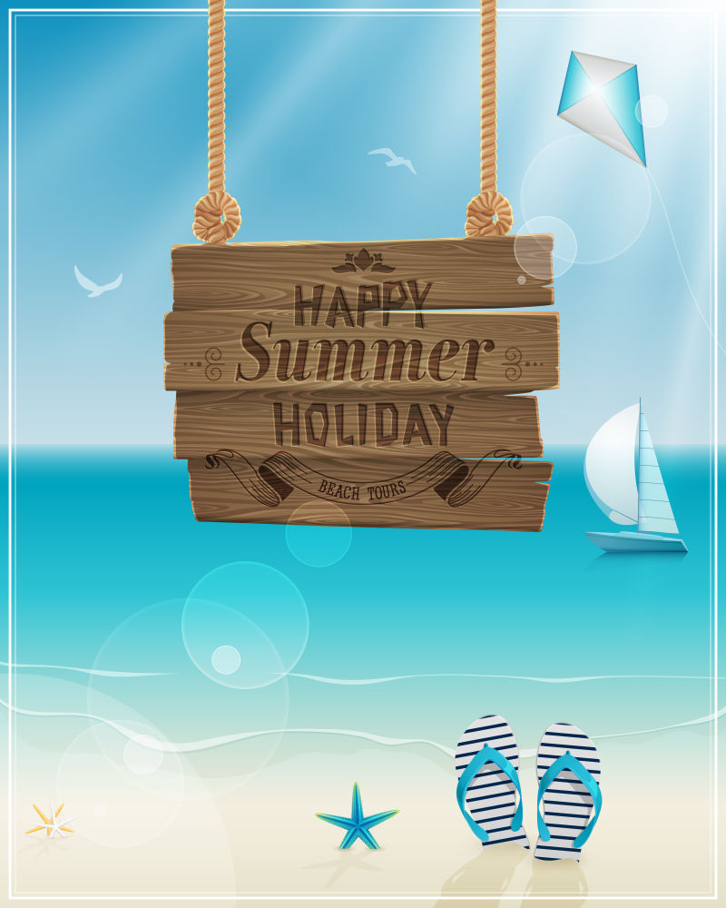 创意矢量木板元素的夏日主题平面海报设计