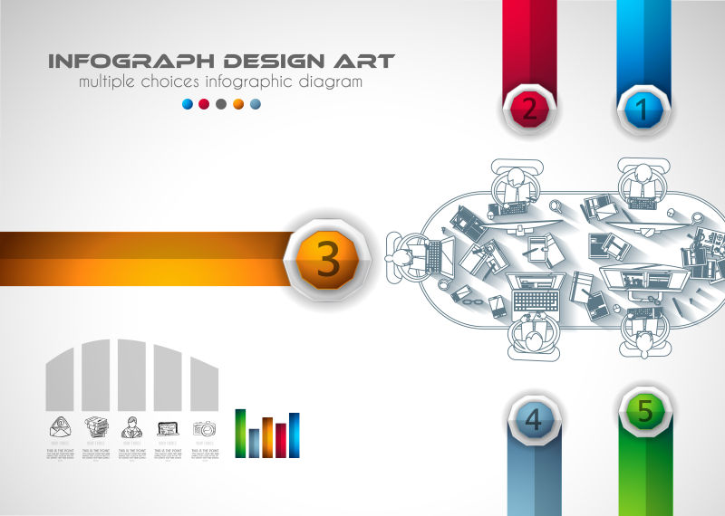 创意矢量现代团队元素的信息图表设计