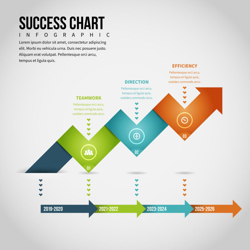 抽象矢量彩色上升箭头元素信息图表设计