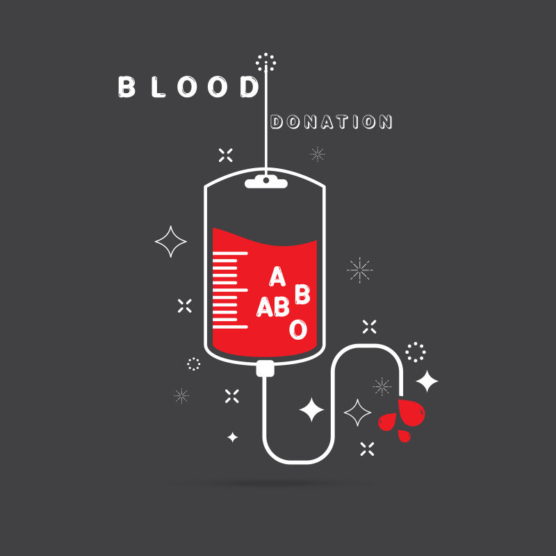 创意矢量献血主题的平面标志