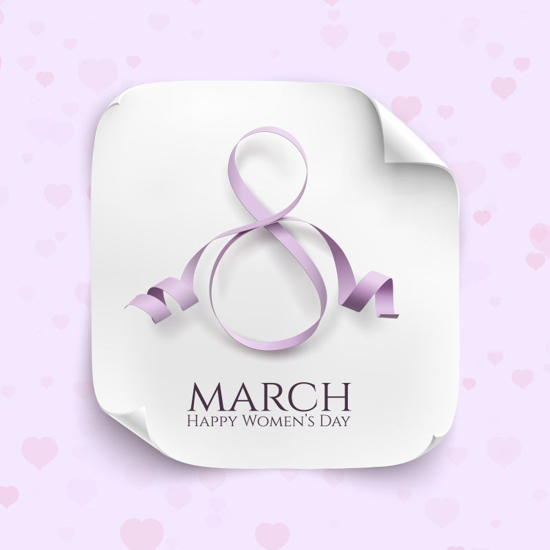 创意矢量现代粉紫色妇女节主题海报设计